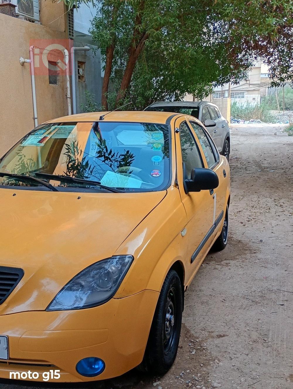 سايبا طيبا